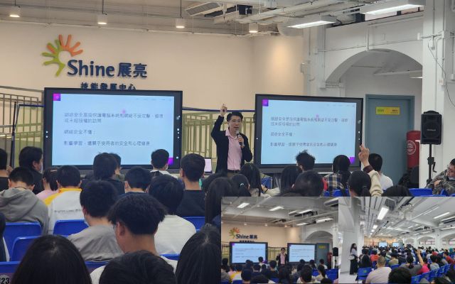 展亮中心2025講座回顧