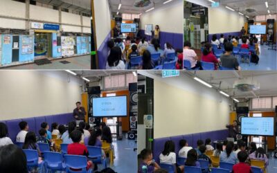 香港小童群益會資訊素養及人工智能公開工作坊回顧