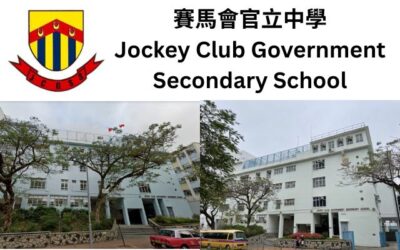 賽馬會官立中學家長人工智能講座回顧