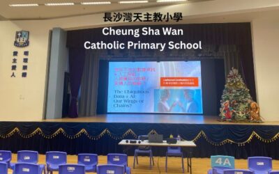 AI人工智能及資訊素養最前線：回顧長沙灣天主教小學講座