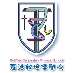 才俊學校 Logo
