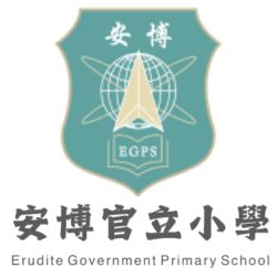 安博官立小學 Logo