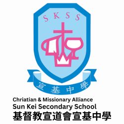基督教宣道會宣基中學logo